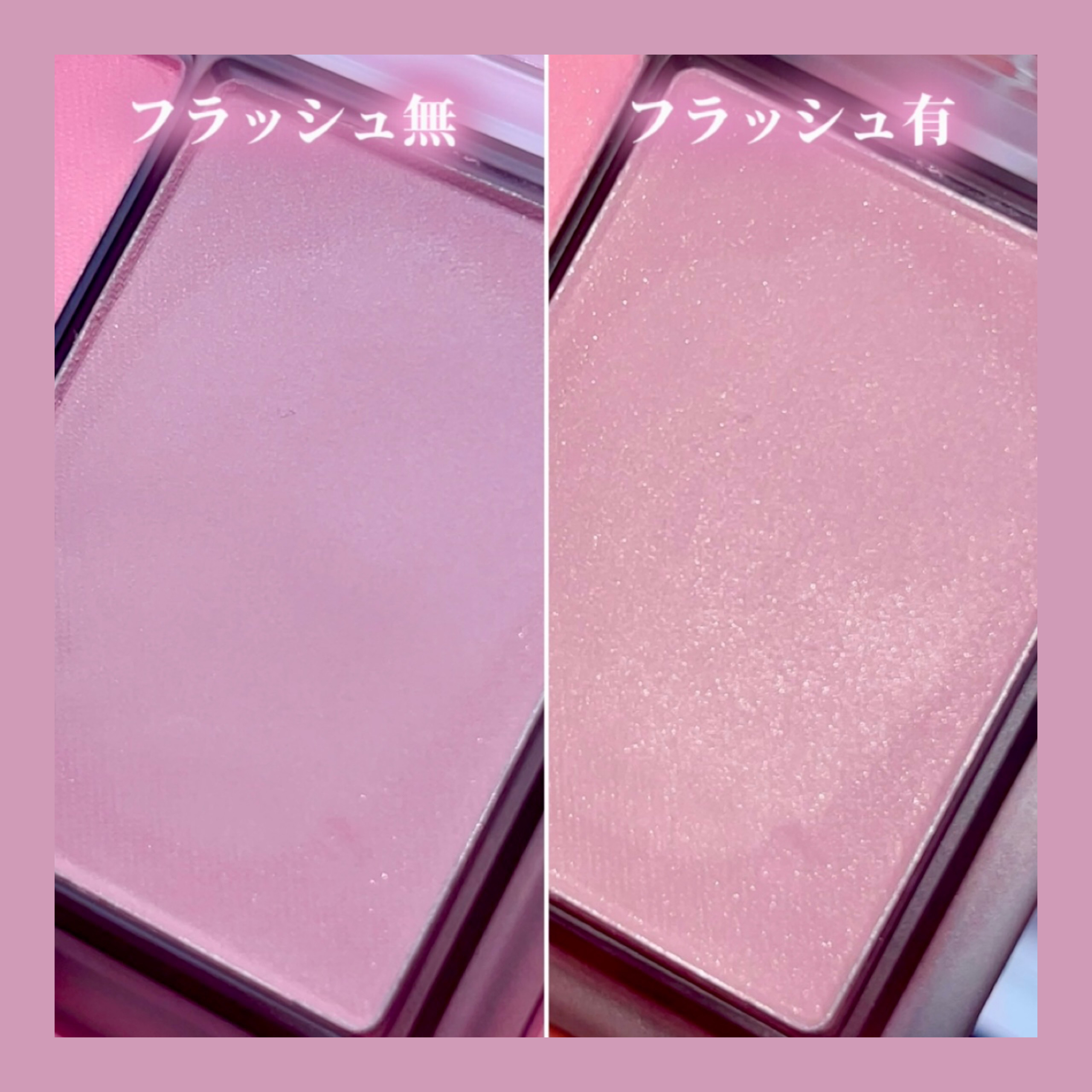 ハイパーフィットカラーチーク/FEEV/ジェル・クリームチークを使ったクチコミ（2枚目）