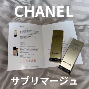 サブリマージュ レサンス ドゥ タン B20/CHANEL/リキッドファンデーションを使ったクチコミ（1枚目）