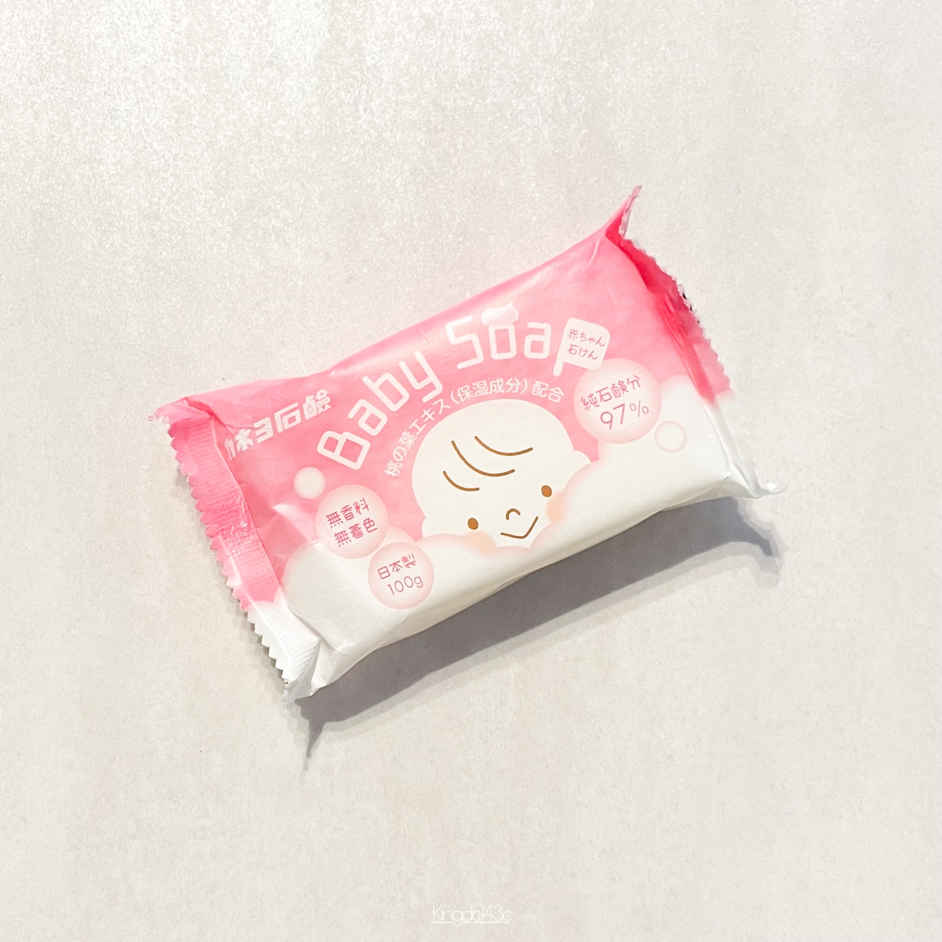 赤ちゃん石けん /カネヨ石鹸/洗顔石鹸を使ったクチコミ（2枚目）