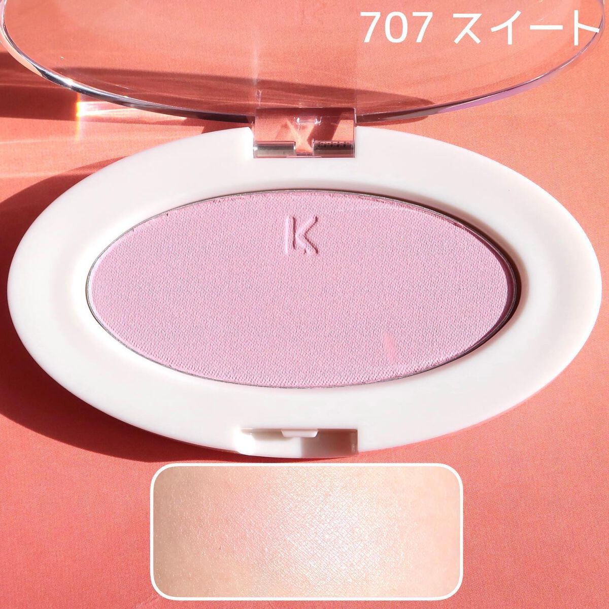 MIHO@アイメイクの人 on LIPS 「.Lakaの新作チーク♡『LOVESilkBlush』やっと届..」(3枚目)