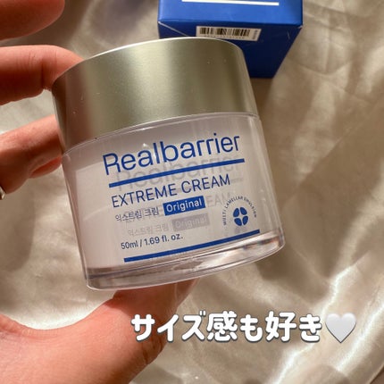 リアルバリア エクストリームクリーム オリジナル/Real Barrier/フェイスクリームを使ったクチコミ(2枚目)