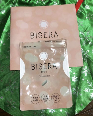 BISERA-ビセラ-/自然派研究所/ボディサプリメントの画像