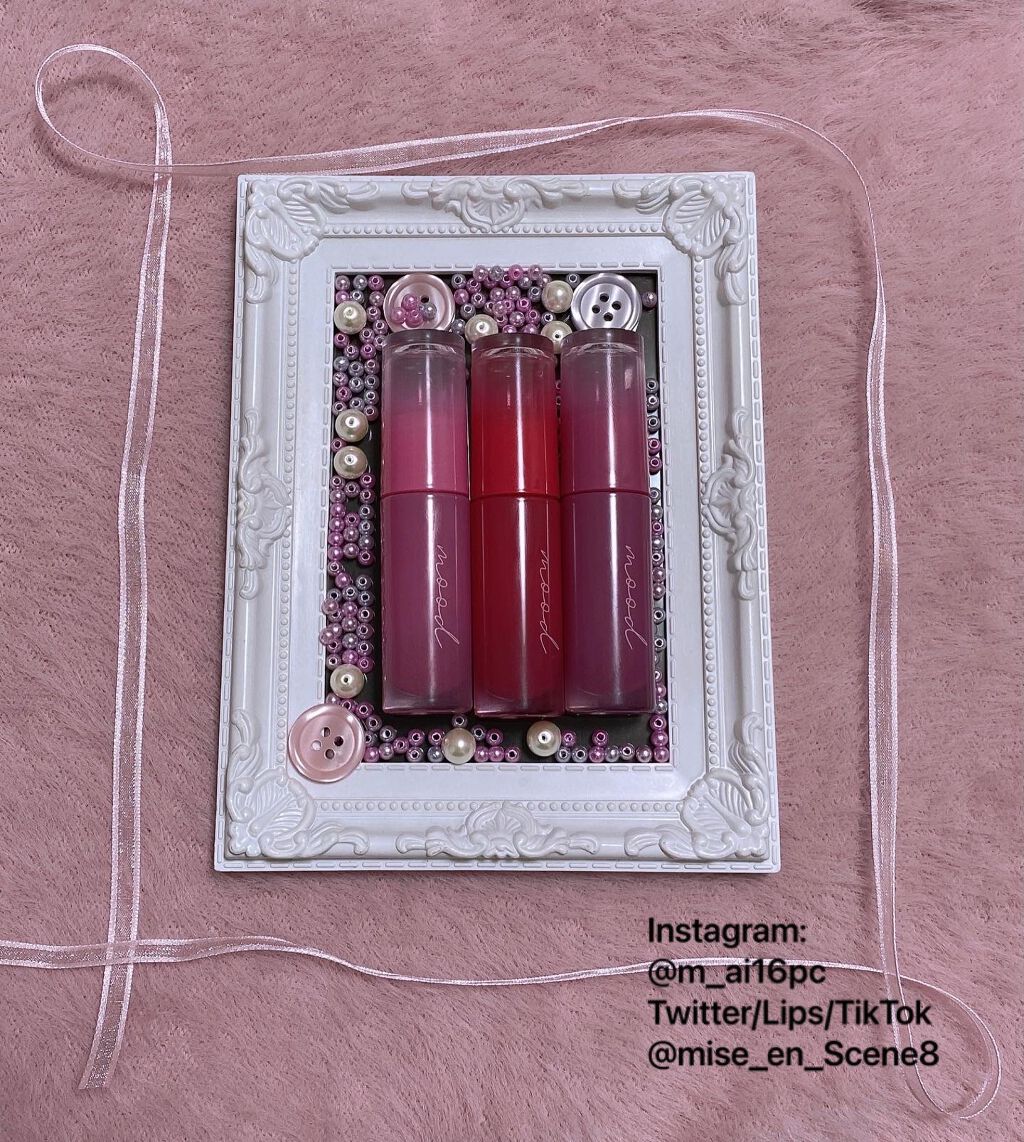 ペリペラ インク ムード グロイ ティント/PERIPERA/リップティントを使ったクチコミ（1枚目）