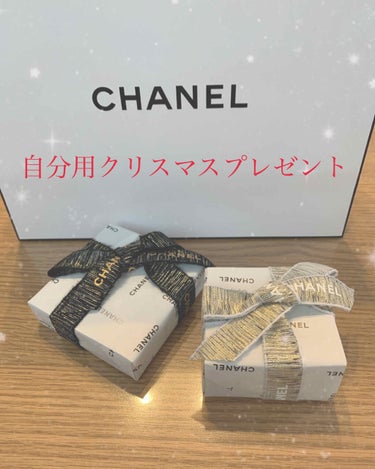 オンブル プルミエール プードゥル/CHANEL/パウダーアイシャドウを使ったクチコミ（1枚目）