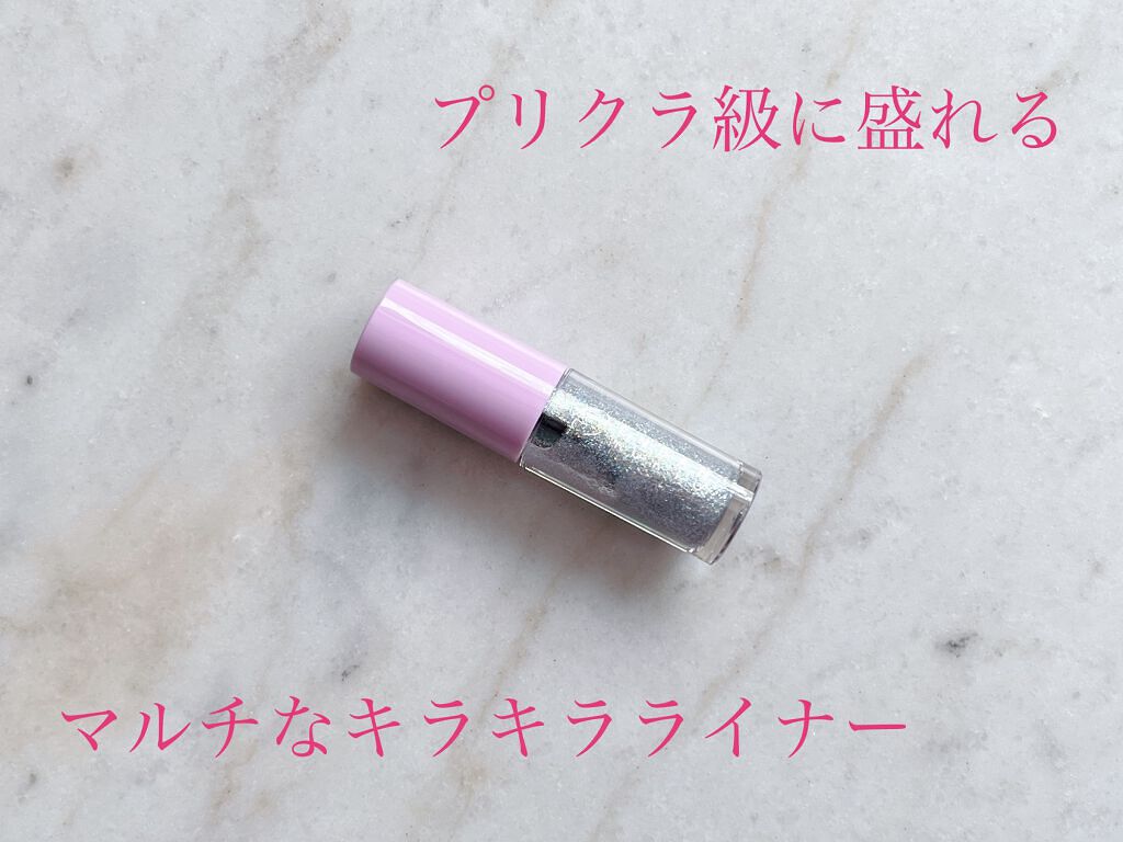 マルチプリクラペン/ENBAN TOKYO/リキッドアイライナーを使ったクチコミ(1枚目)