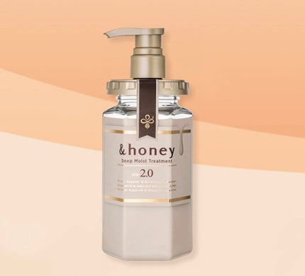 ディープモイスト シャンプー1.0/ヘアトリートメント2.0/&honey/市販シャンプーを使ったクチコミ(2枚目)