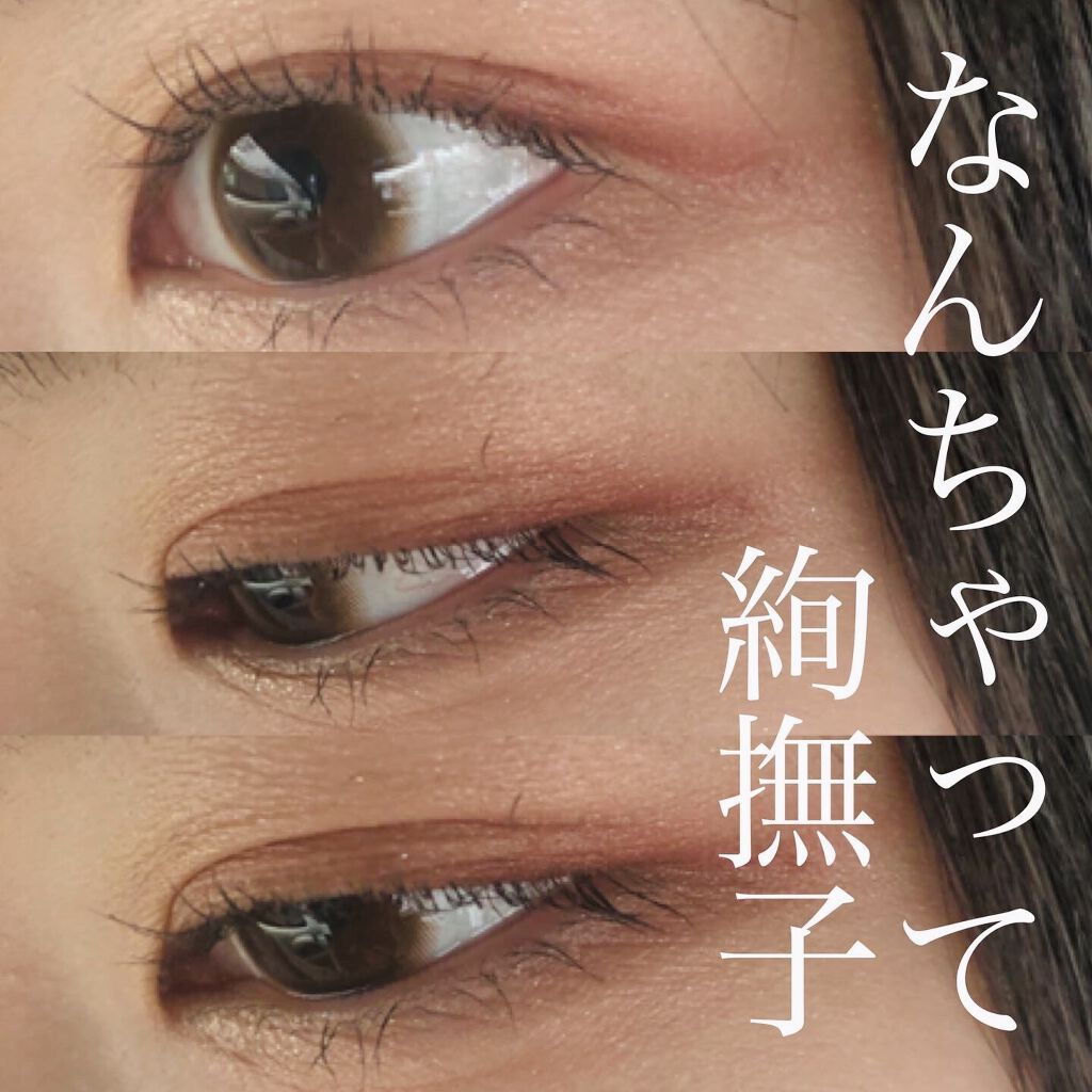 ロイヤルヴィンテージ アイズ 017 セピアピンク/リンメル ロンドン/アイシャドウパレットを使ったクチコミ（1枚目）