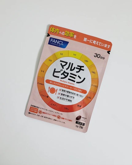 ファンケル マルチビタミンのクチコミ「♡インナーケア♡
FANCL マルチビタミン 30日分 648円
目安1日1粒────.....」(1枚目)