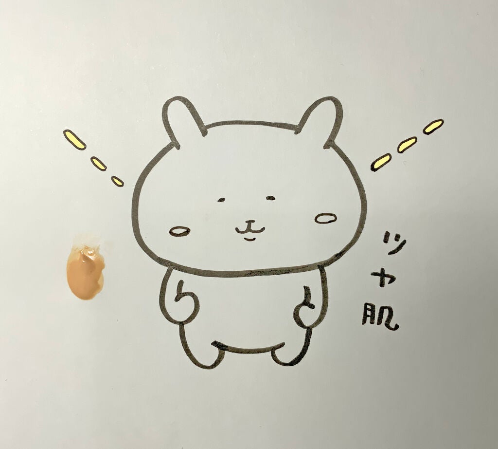 ミネラルインナートリートメントベース/エトヴォス/化粧下地を使ったクチコミ(2枚目)