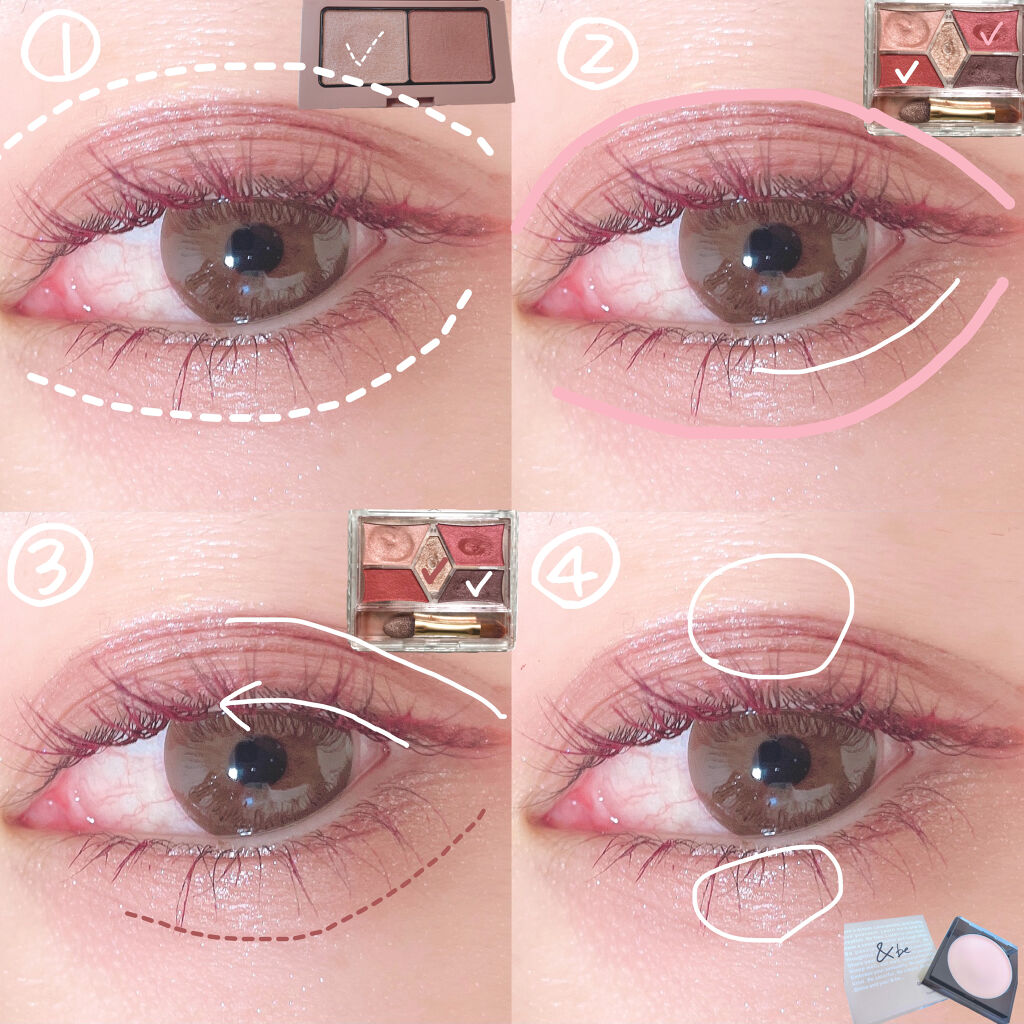 【旧品】パーフェクトスタイリストアイズ/キャンメイク/アイシャドウパレットを使ったクチコミ（2枚目）