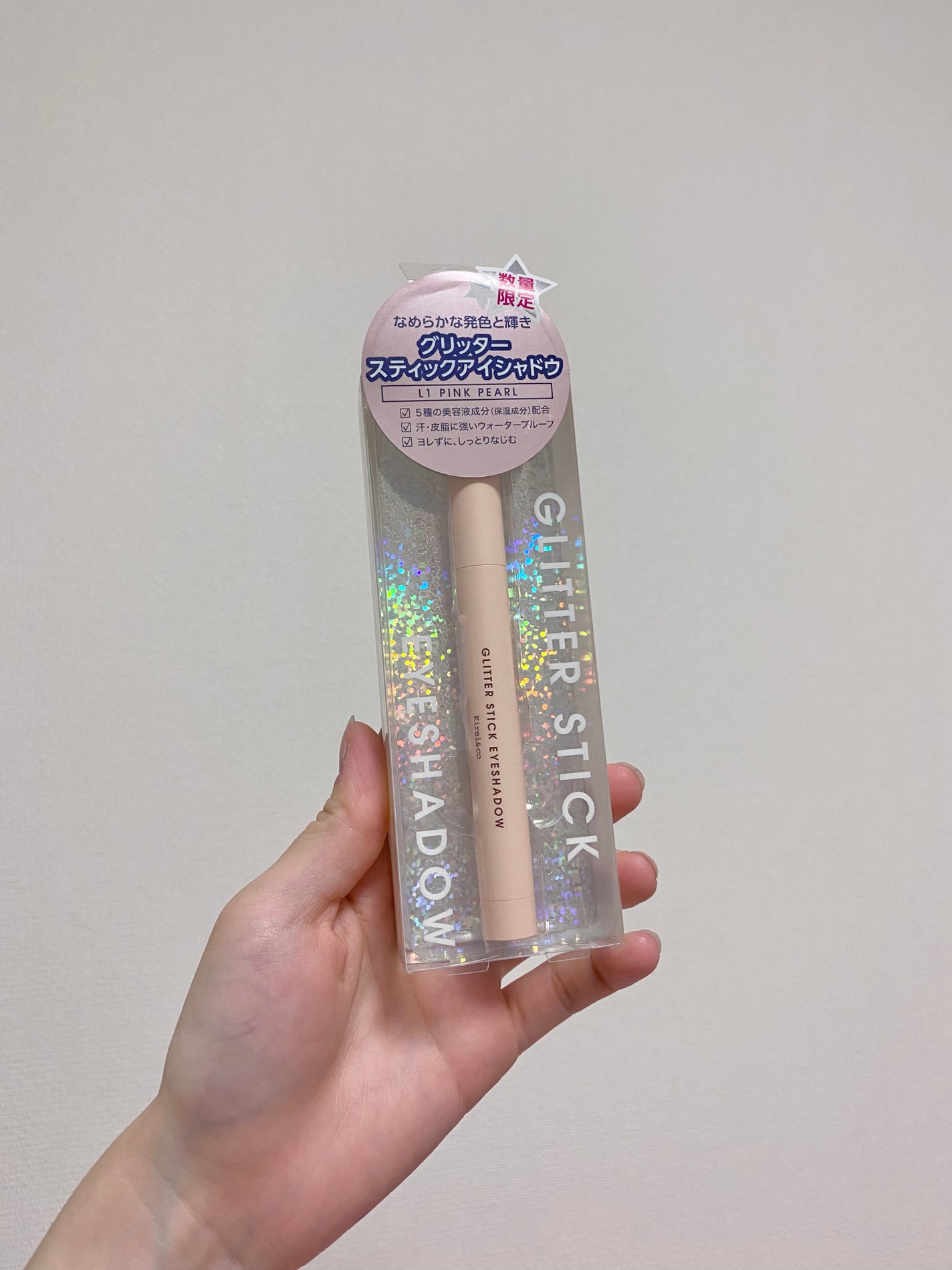 グリッタースティックアイシャドウ/Kirei&co./スティックアイシャドウを使ったクチコミ(1枚目)