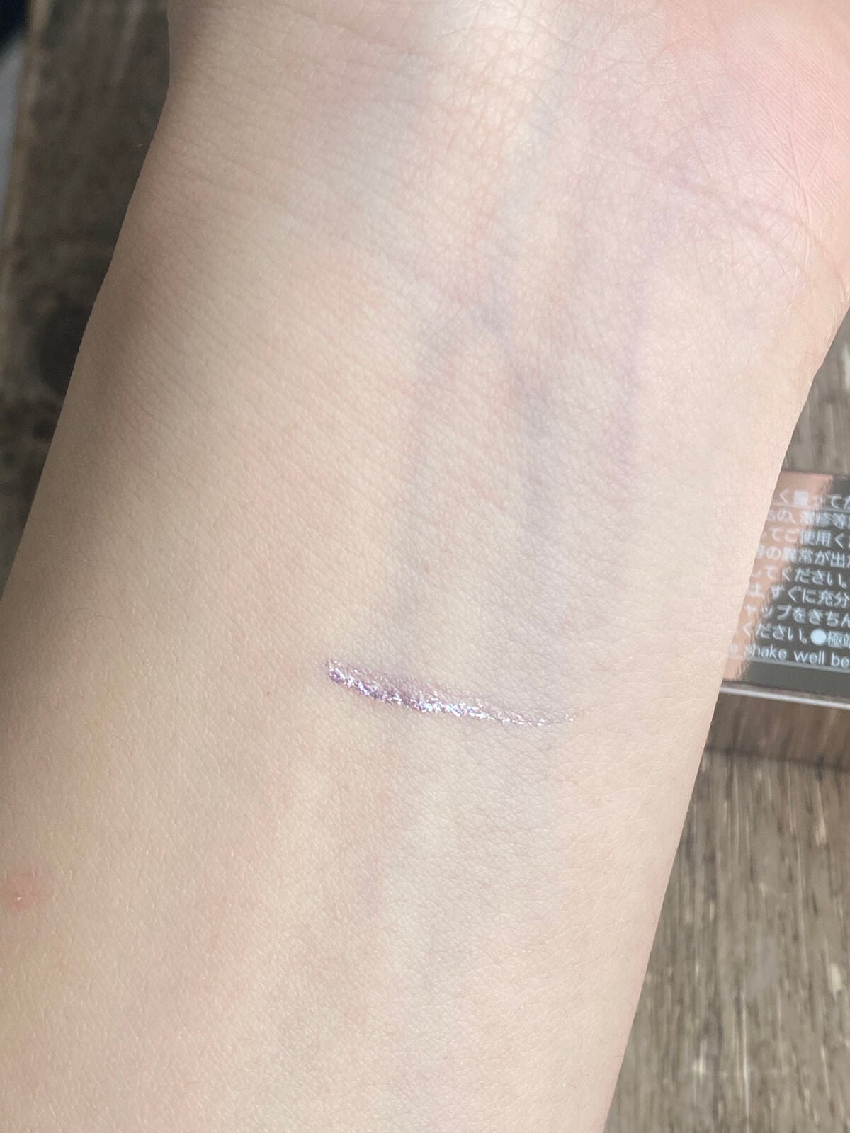 フラッシュクリエイター/LUNASOL/リキッドアイライナーを使ったクチコミ(4枚目)