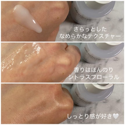 サミュ ガラクトポア セラム/SAM'U/美容液を使ったクチコミ(2枚目)