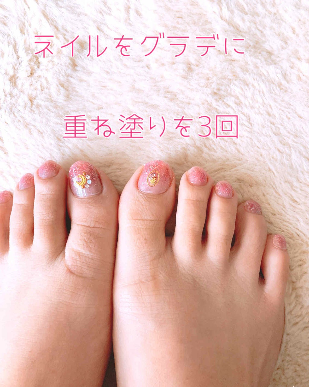 ネイルシール/セリア/ネイルシールを使ったクチコミ(2枚目)