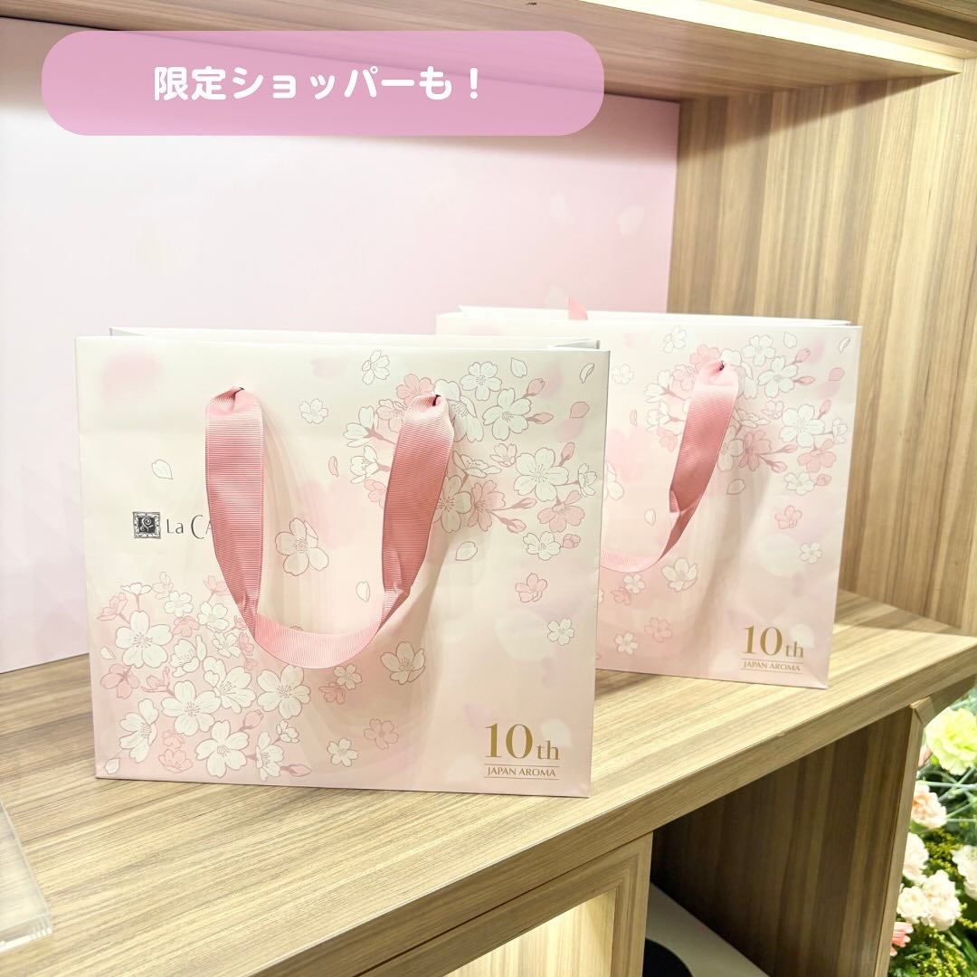 sordako/フォロバ100 on LIPS 「♡ラ・カスタジャパンアロマ桜百花POPUPSHOP♡@laca..」(5枚目)