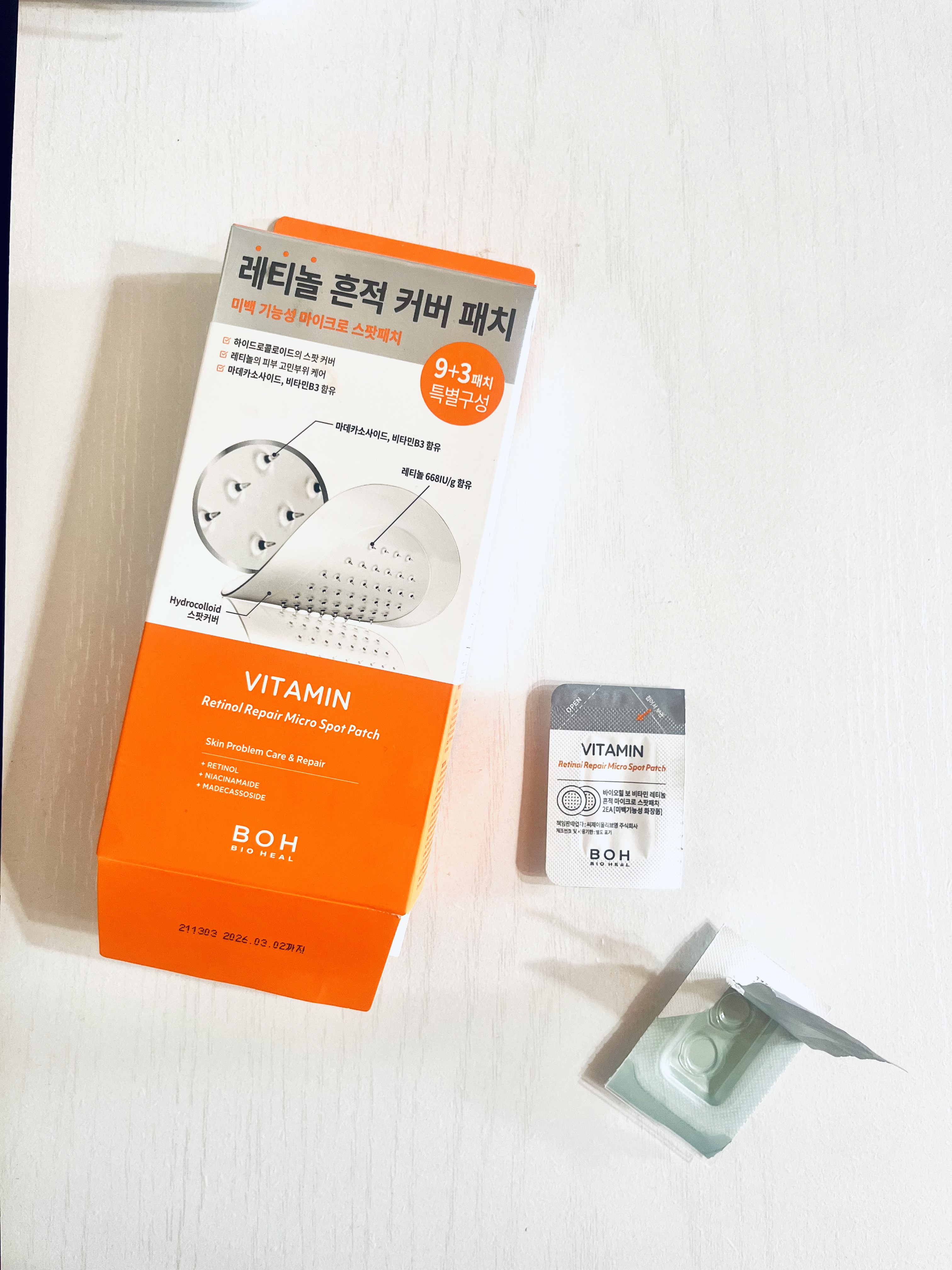 ビタミン レチノール リペア マイクロ スポット パッチ/BIOHEAL BOH/その他スキンケアを使ったクチコミ（1枚目）