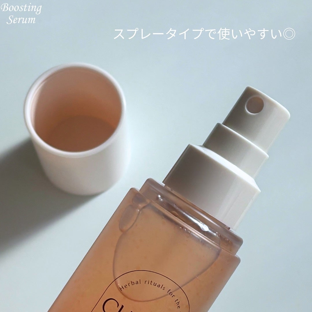 ハーブインフューズドカーミングクリーム/CHICHO/フェイスクリームを使ったクチコミ(3枚目)