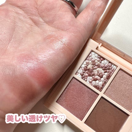 レブロン ダズル アイシャドウ クアッド/REVLON/アイシャドウパレットを使ったクチコミ(5枚目)