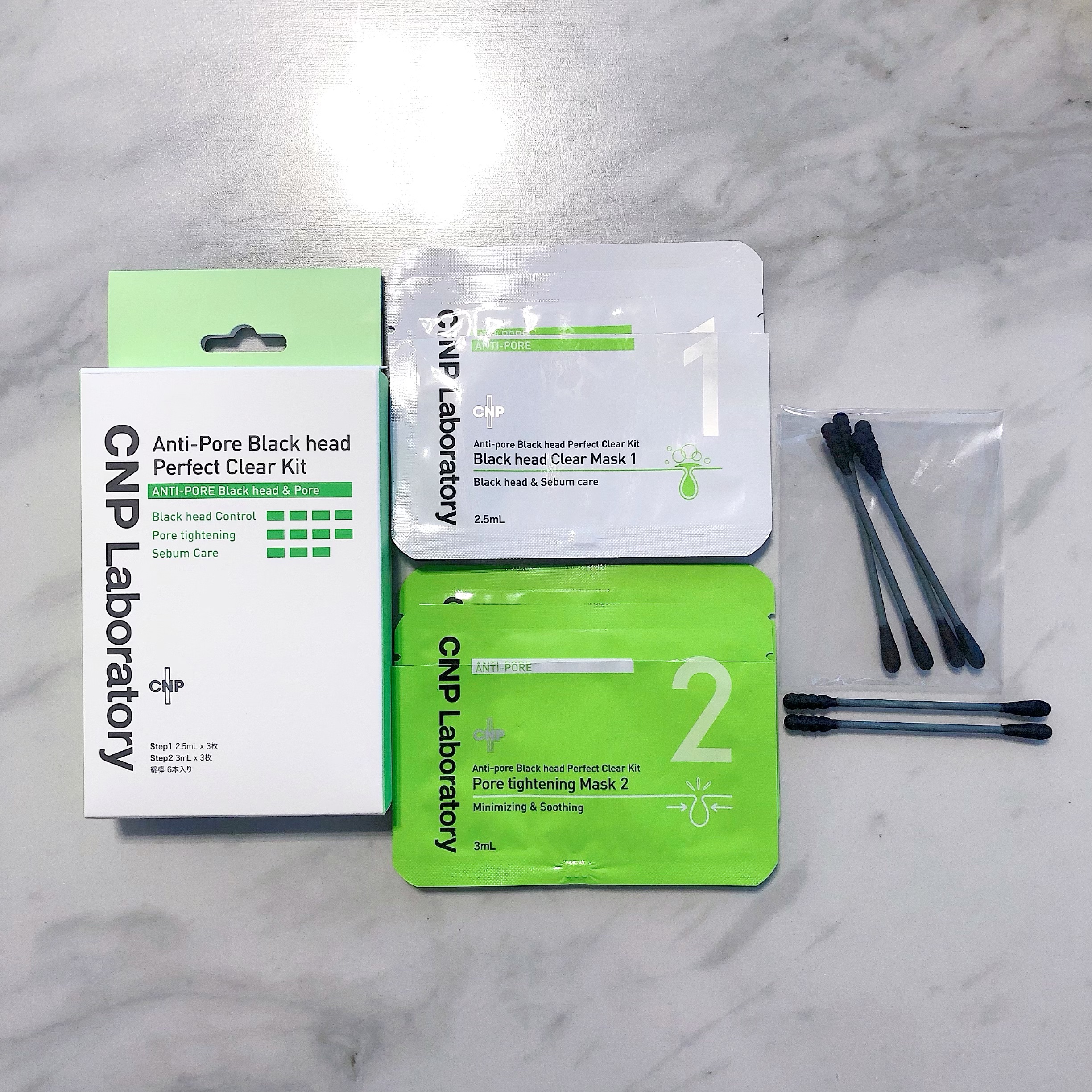 アンチポアブラックヘッドパーフェクトクリアキット/CNP Laboratory/シートマスク・パックを使ったクチコミ（1枚目）