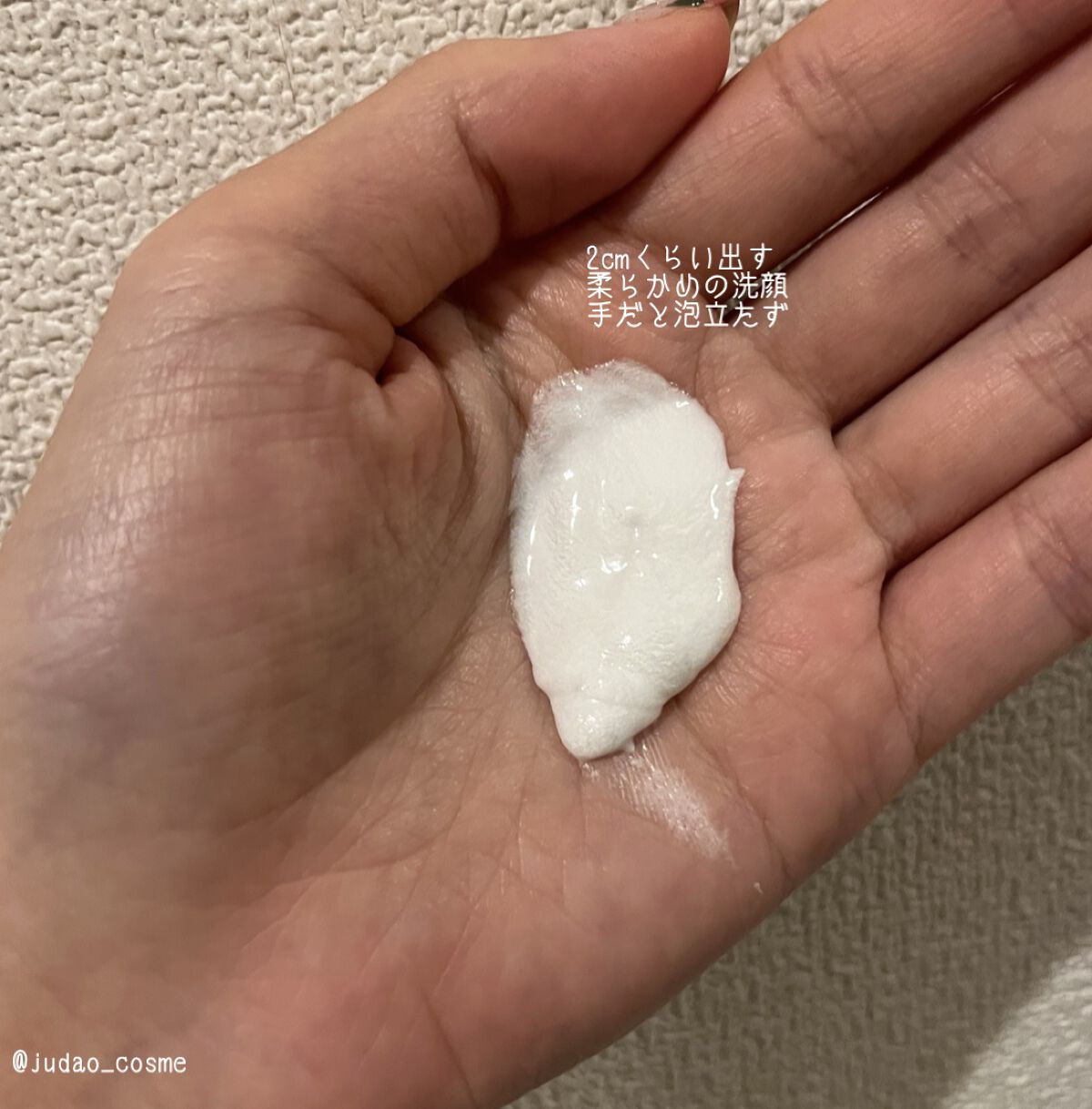 スキンパワー エッセンス/SK-II/美容液を使ったクチコミ（2枚目）