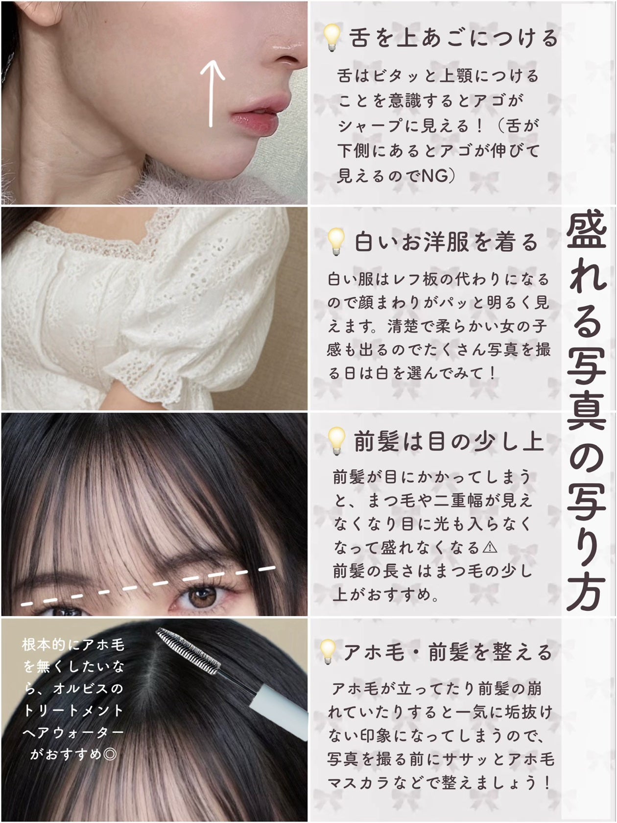 ヘアスプレー/大島椿/ヘアスプレーを使ったクチコミ(6枚目)