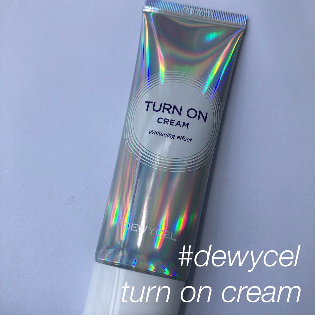 デュイセル ターンオンクリーム/DEWYCEL/フェイスクリームを使ったクチコミ（1枚目）