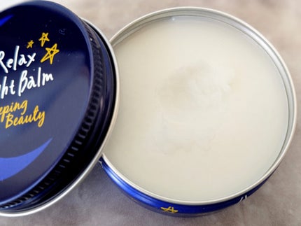 リラックスナイトバーム/マックス/フェイスバームを使ったクチコミ(5枚目)