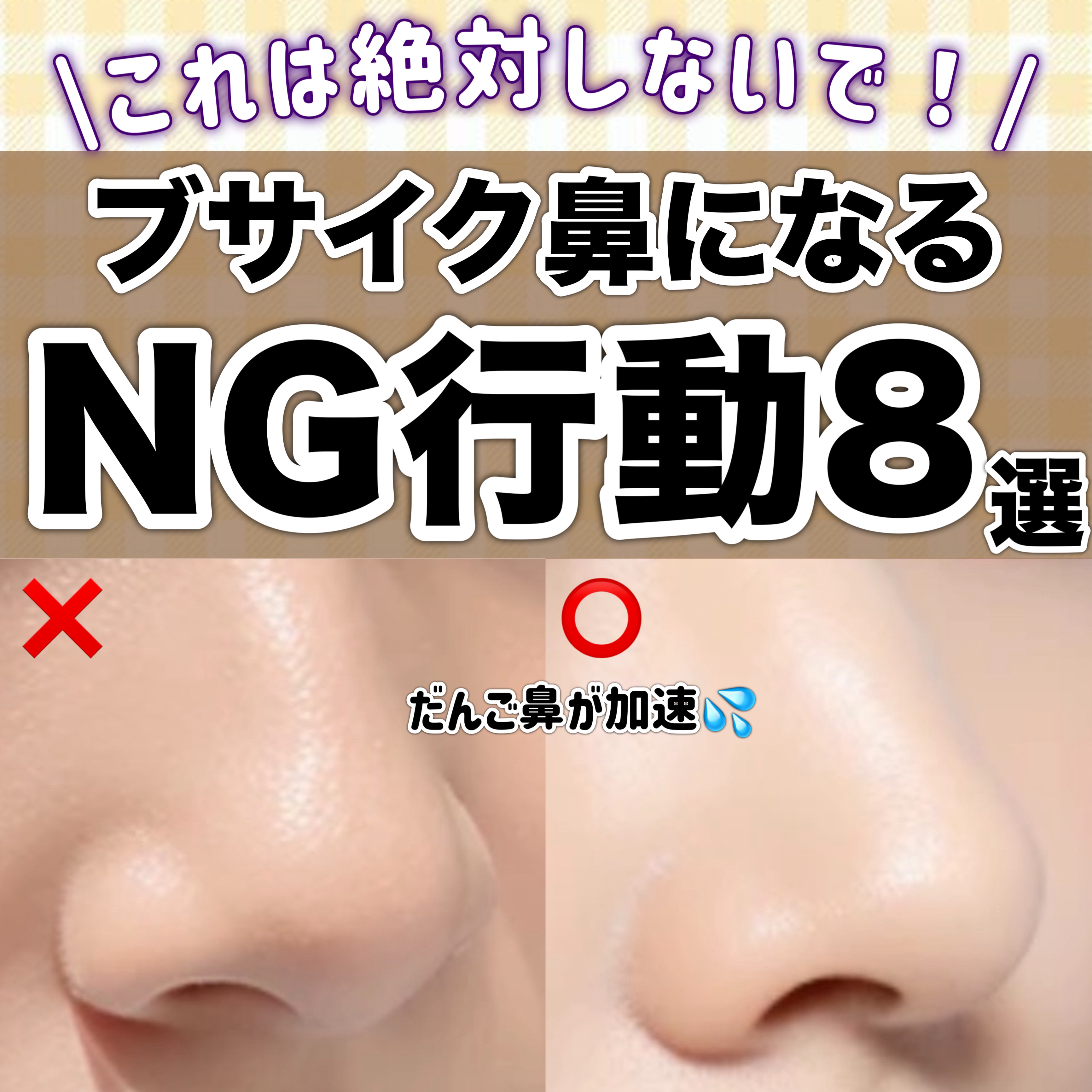 ハトムギ保湿ジェル(ナチュリエ スキンコンディショニングジェル)/ナチュリエ/美容液を使ったクチコミ（1枚目）