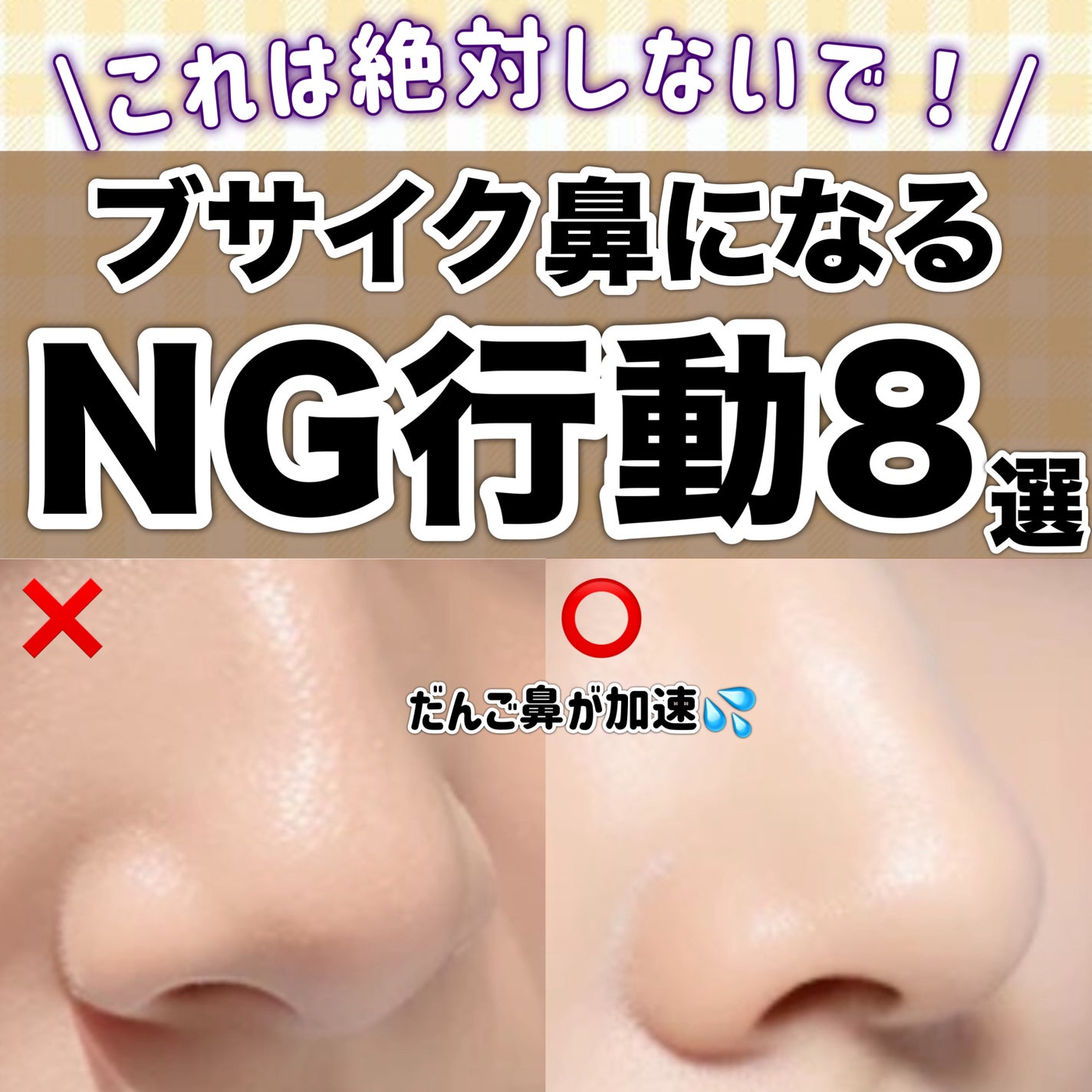 ハトムギ保湿ジェル(ナチュリエ スキンコンディショニングジェル)/ナチュリエ/美容液を使ったクチコミ(1枚目)