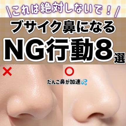 ハトムギ保湿ジェル(ナチュリエ スキンコンディショニングジェル)/ナチュリエ/美容液を使ったクチコミ(1枚目)