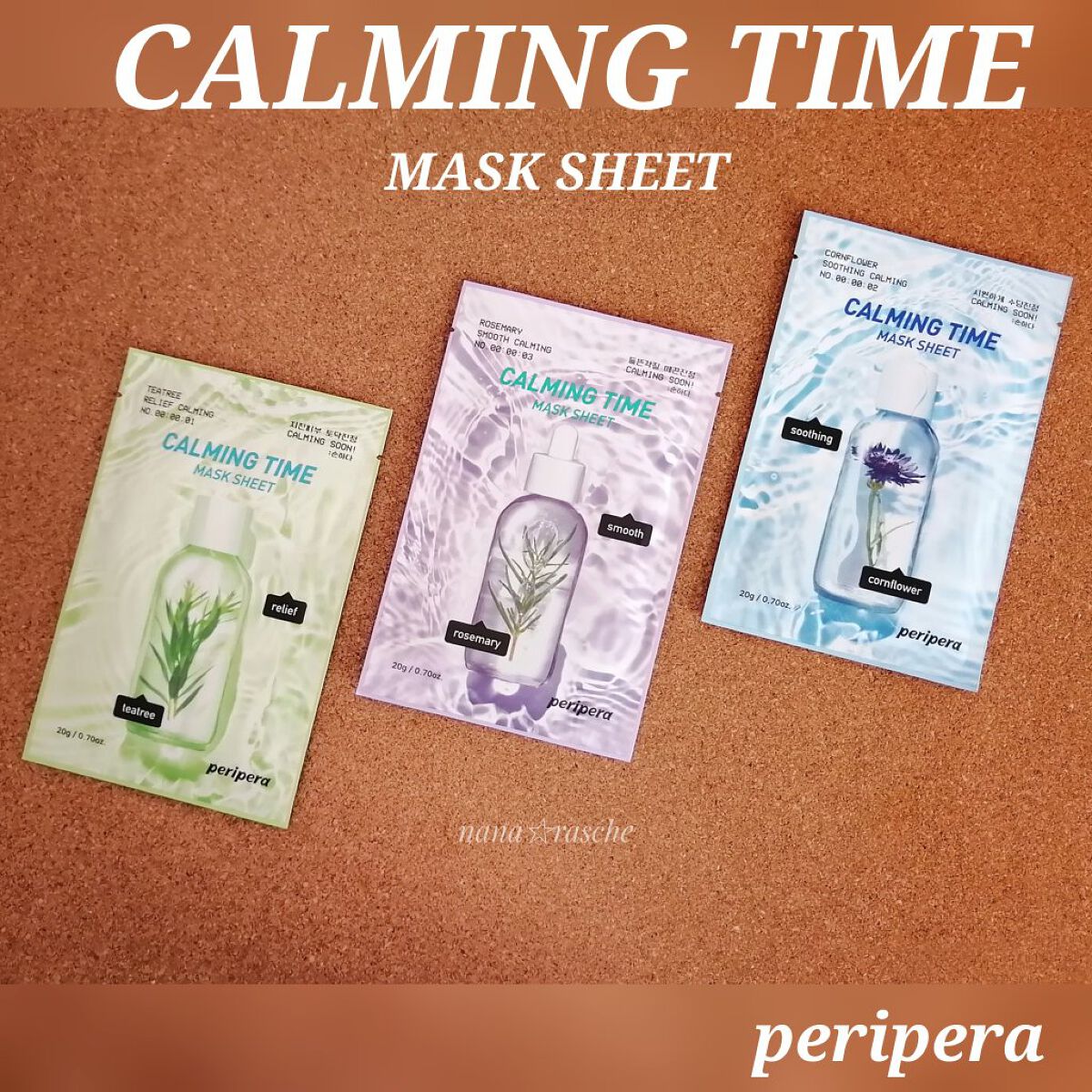 カーミング タイム マスク シート 03 ROSEMARY SMOOTH CALMING/PERIPERA/シートマスク・パックを使ったクチコミ（1枚目）