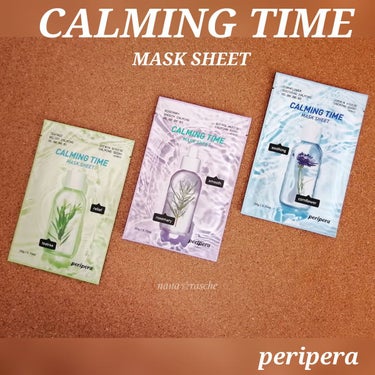 カーミング タイム マスク シート 01 TEATREE RELIEF CALMING/PERIPERA/シートマスク・パックを使ったクチコミ（1枚目）