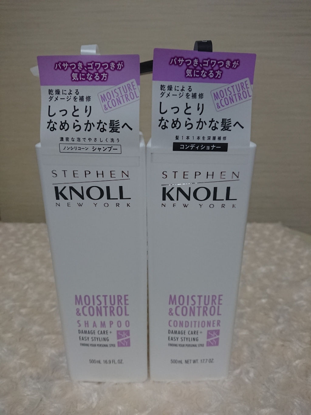 モイスチュアコントロール シャンプー/スティーブンノル ニューヨーク/市販シャンプーを使ったクチコミ（3枚目）