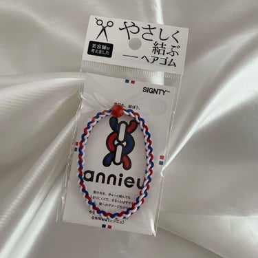 annieu ヘアゴム