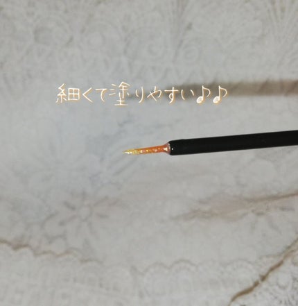 を使ったクチコミ(3枚目)