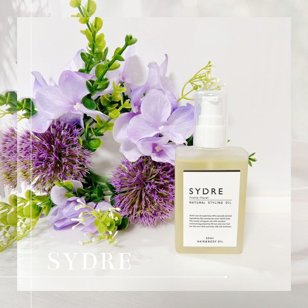 SYDRE（シドレ）ナチュラルスタイリングオイル/SYDRE/ヘアオイルを使ったクチコミ（1枚目）