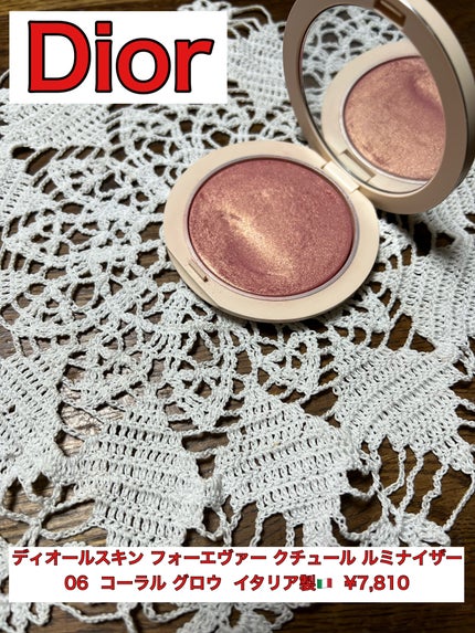 ディオールスキン フォーエヴァー クチュール ルミナイザー/Dior/プレストパウダーを使ったクチコミ(1枚目)