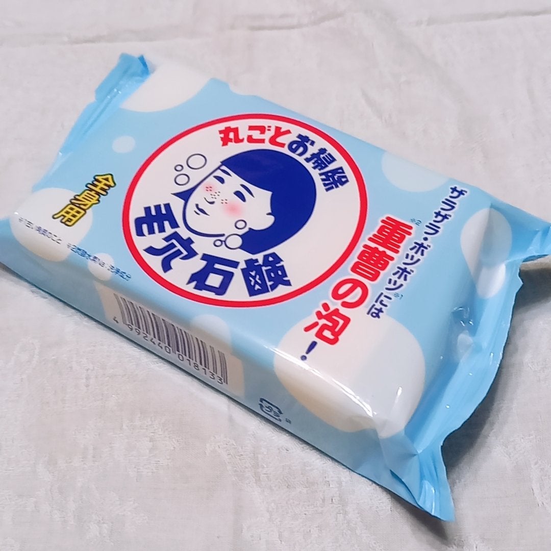重曹つるつる石鹸/毛穴撫子/ボディ石鹸を使ったクチコミ(1枚目)