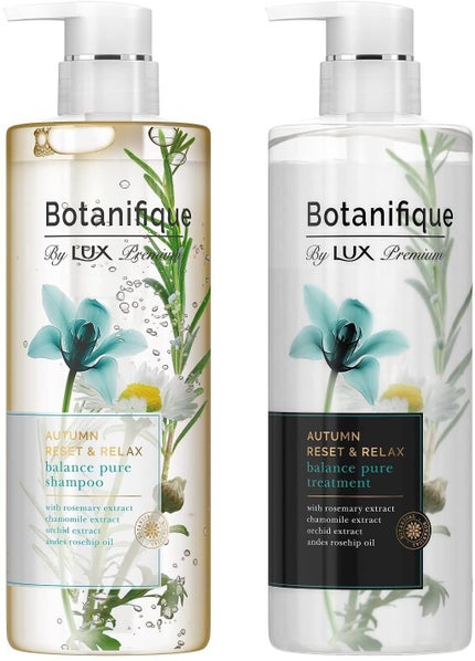 LUX プレミアム ボタニフィーク オータムリセット&リラックス バランスピュア