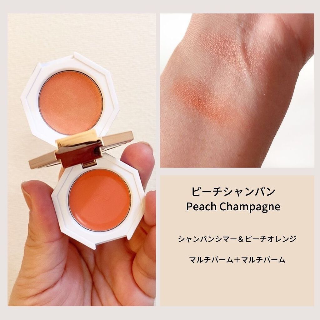 パラダイス デュアルパレット/DEAR DAHLIA/マルチパレットを使ったクチコミ(2枚目)