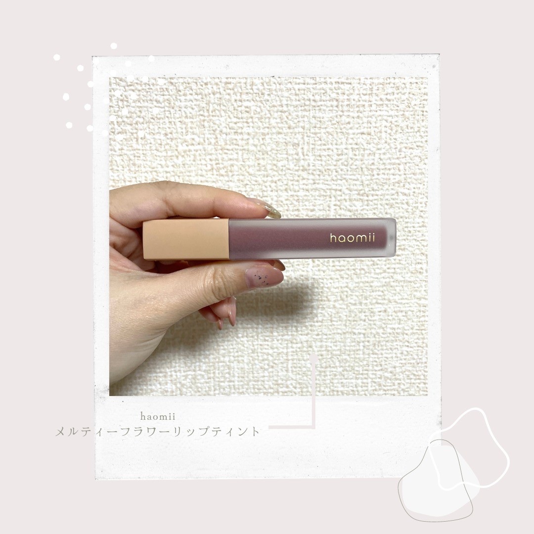 Melty flower lip tint/haomii/口紅を使ったクチコミ（2枚目）