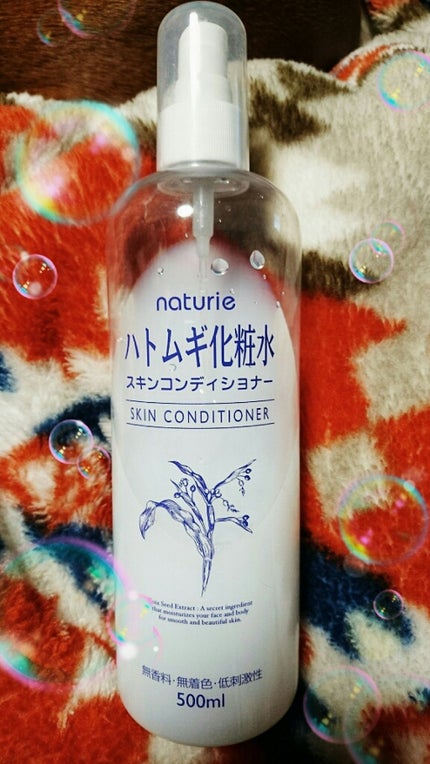 ハトムギ化粧水(ナチュリエ スキンコンディショナー R )/ナチュリエ/化粧水を使ったクチコミ(1枚目)