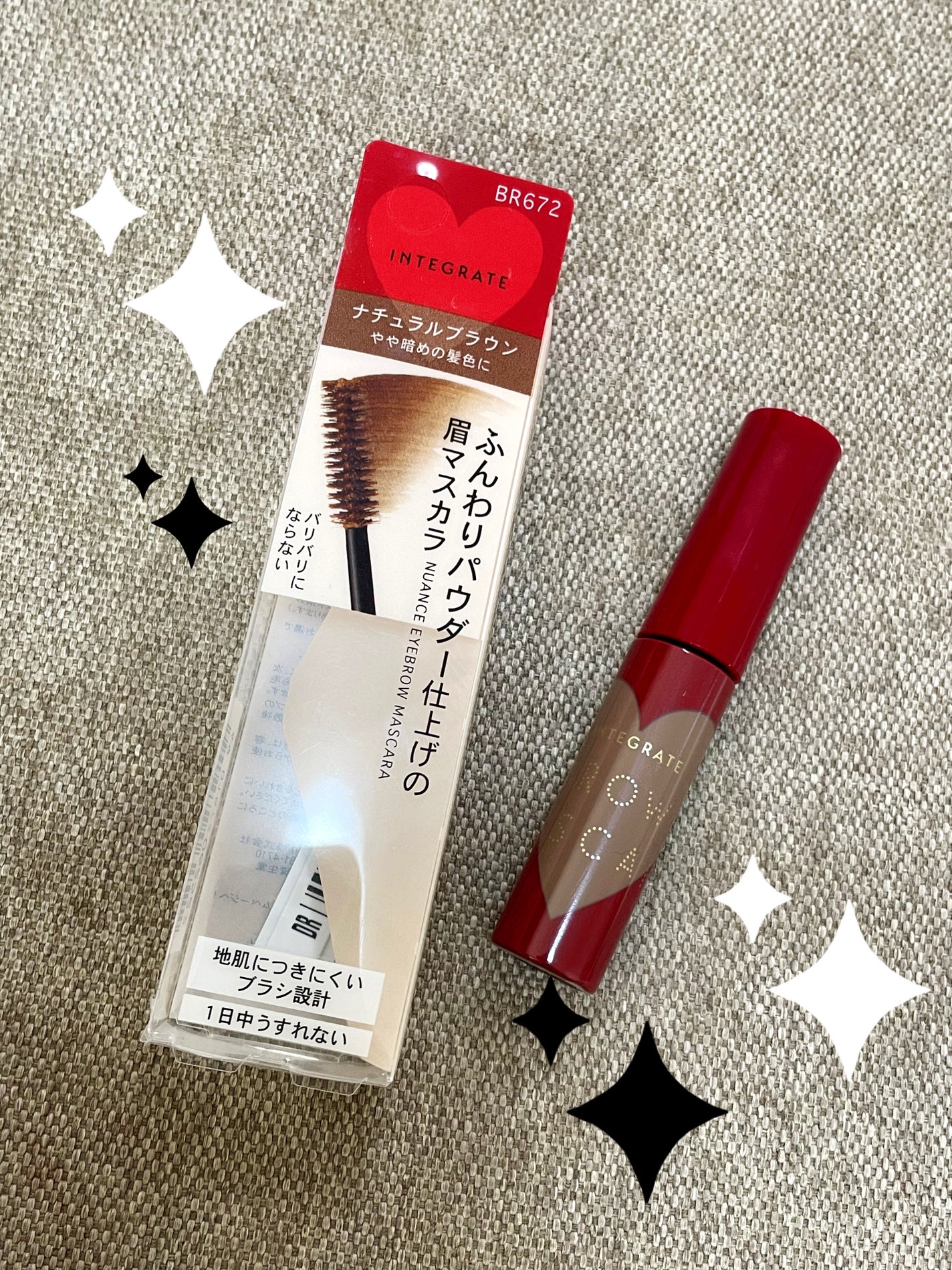 ニュアンスアイブローマスカラ/インテグレート/眉マスカラを使ったクチコミ(1枚目)