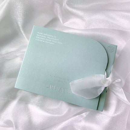 ナチュラルブルームリップオイルセラム 3色セット/PINATE/リップグロスを使ったクチコミ(7枚目)