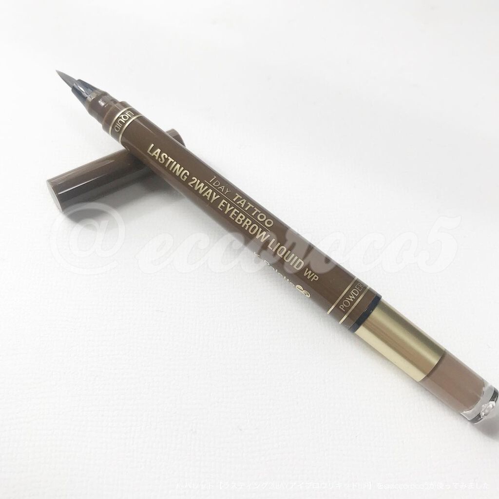 ラスティングツーウェイアイブロウリキッドWP/K-パレット/リキッドアイブロウを使ったクチコミ（2枚目）