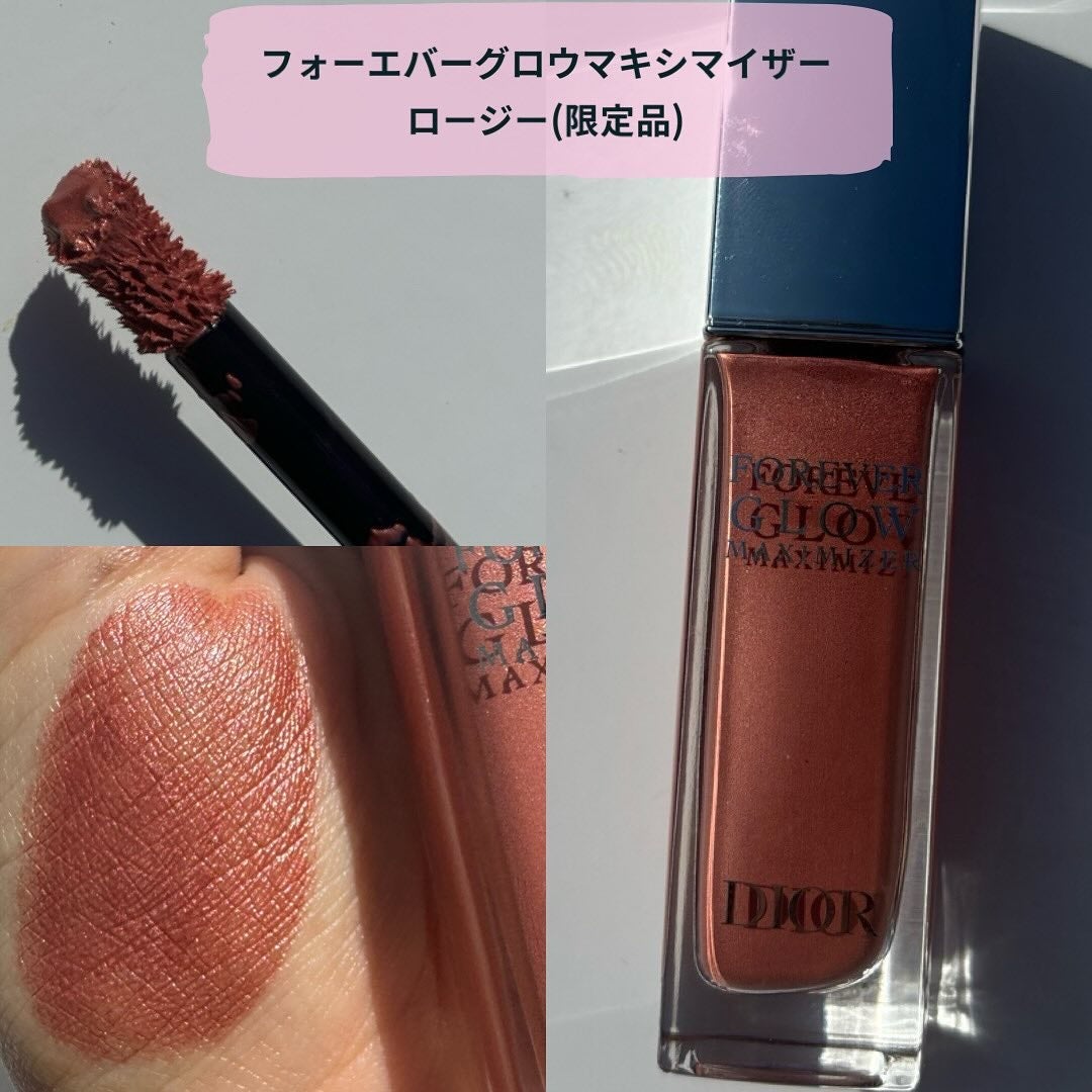 えむ。 投稿ある方フォロバ100リムバ100 on LIPS 「ディオールスキンフォーエヴァー グロウマキシマイザー・011ピ..」(5枚目)