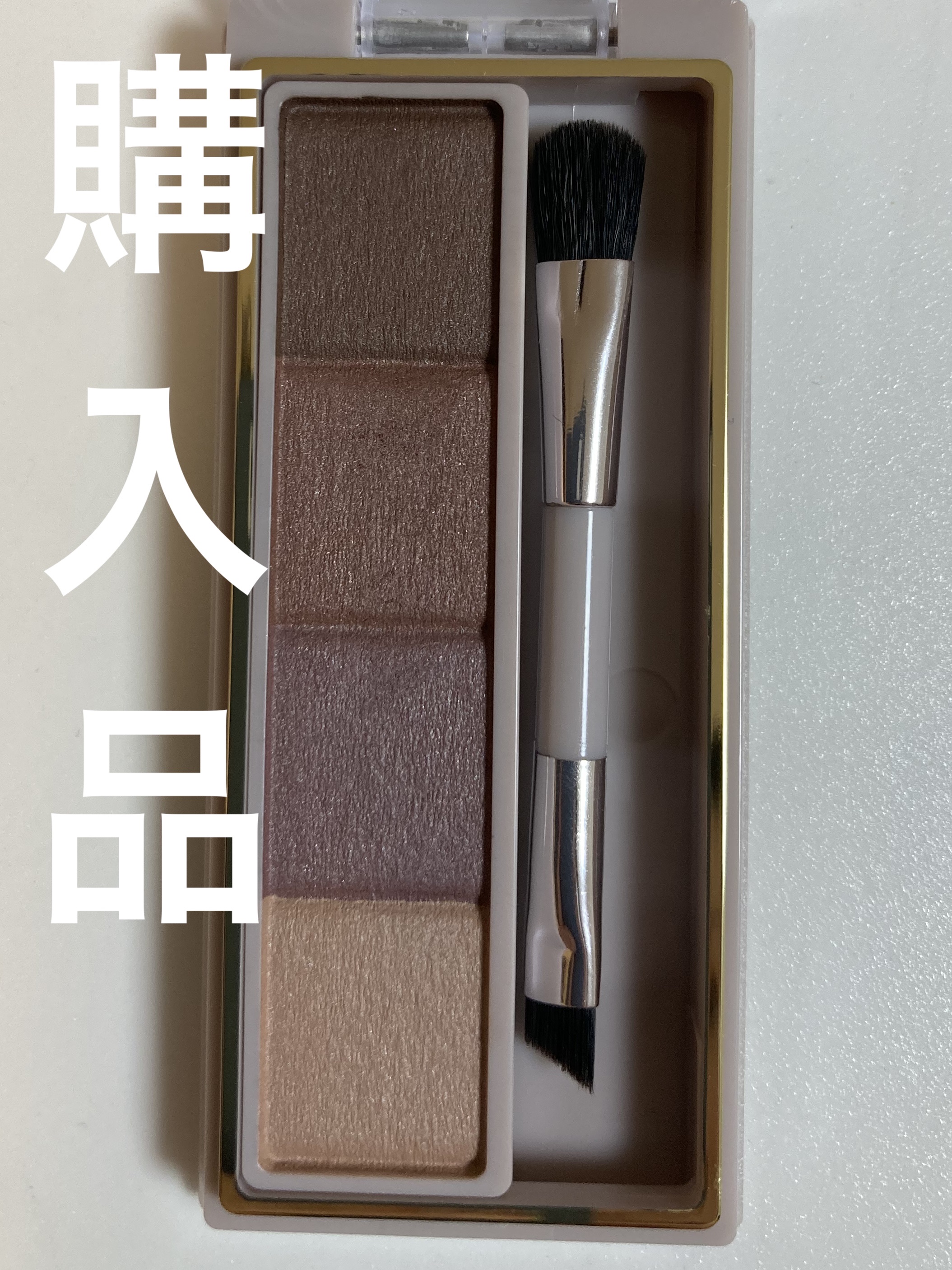 カラーエディットパウダーブロウ EP04 ウィンターモーヴ/excel/パウダーアイブロウを使ったクチコミ（1枚目）