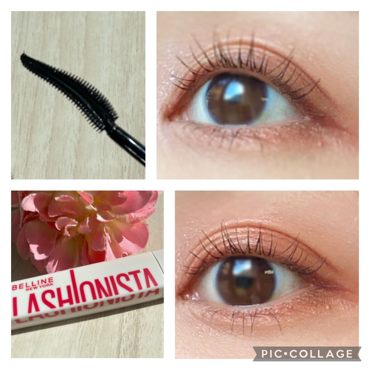 ラッシュニスタ　プライマー/MAYBELLINE NEW YORK/マスカラ下地を使ったクチコミ（2枚目）