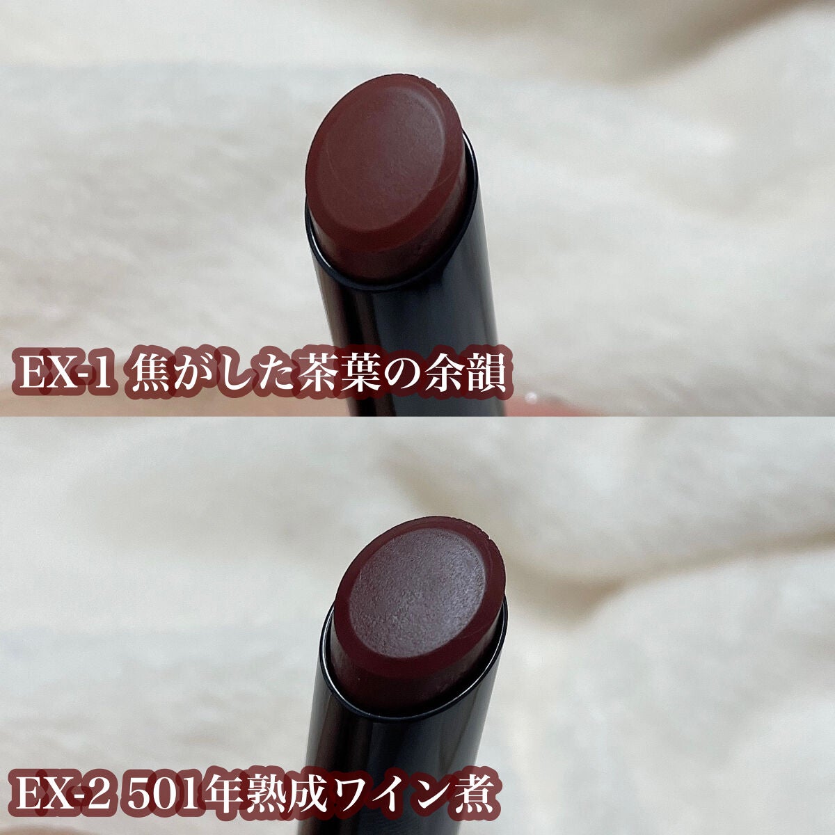 ケイト リップモンスター/KATE/口紅を使ったクチコミ(2枚目)