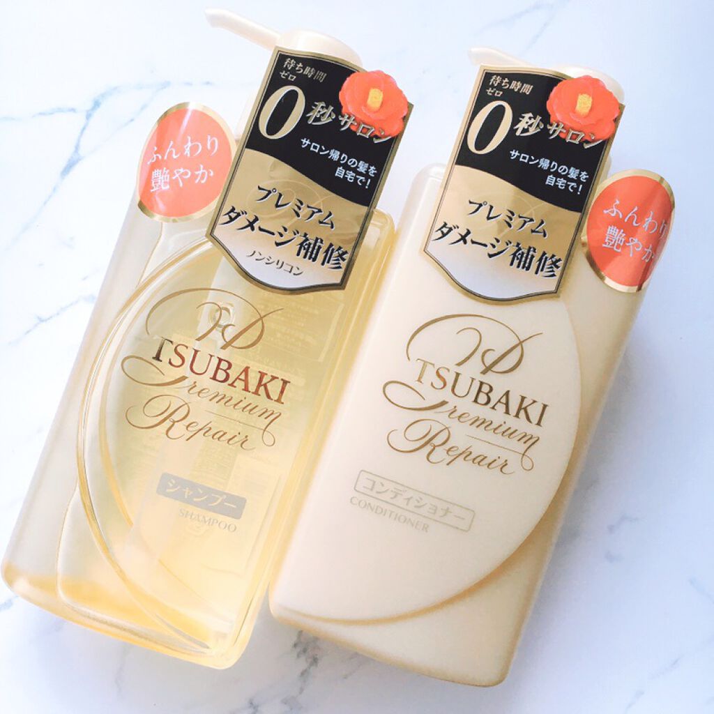 プレミアムリペア シャンプー／ヘアコンディショナー/TSUBAKI/市販シャンプーを使ったクチコミ（1枚目）